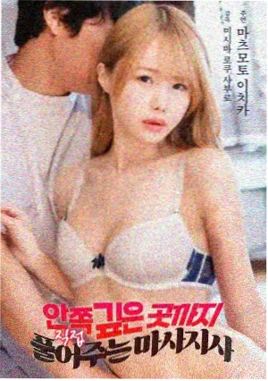 幕后手记配图：关系图线宽调整对比示意